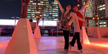 Ice Skating Among the Stars atop Tokyo’s Tallest Skyscraper